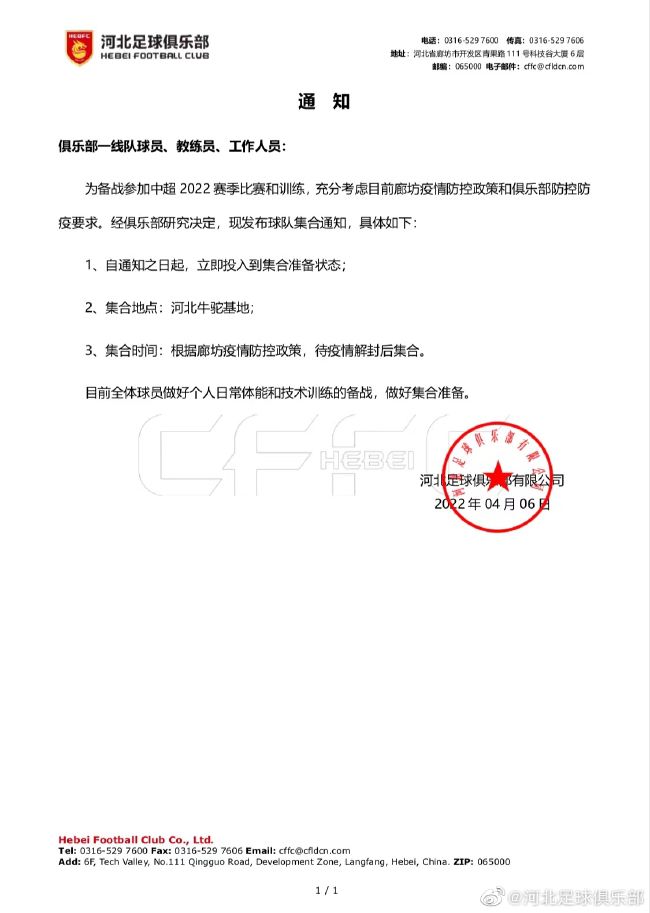 欧美精品1区