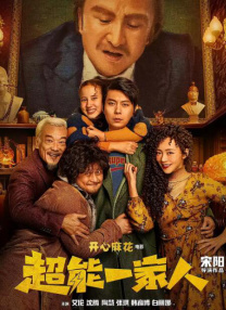 欧美精品1区